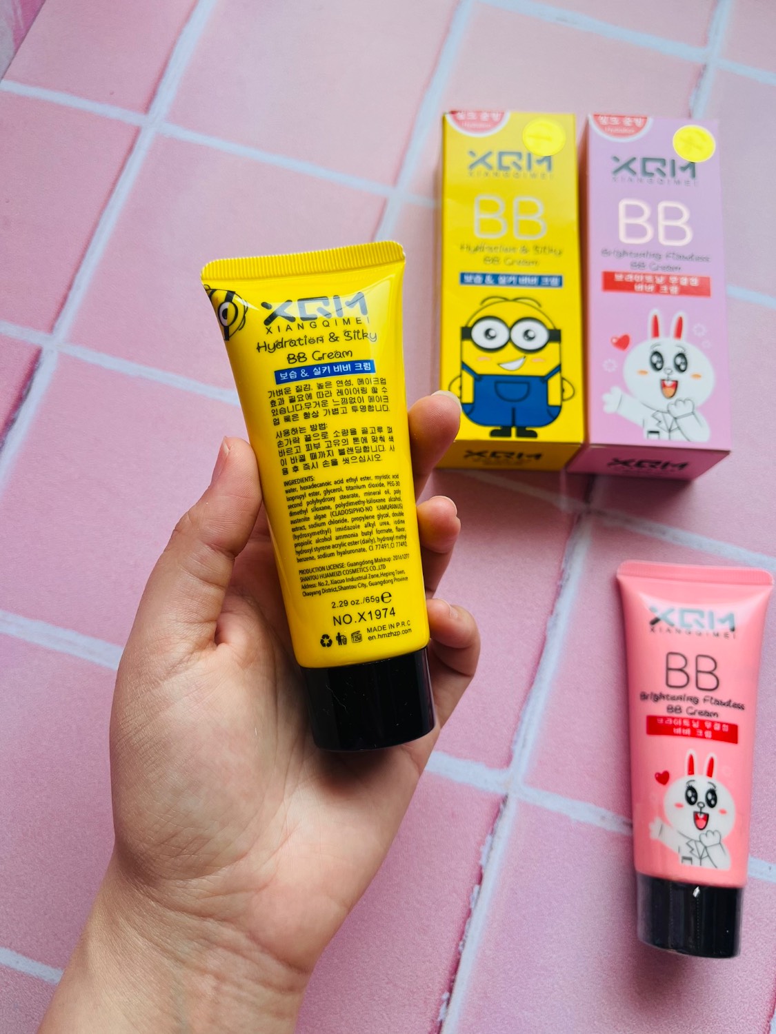 بی بی کرم میشا