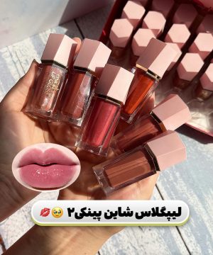 لیپگلاس پینک کی