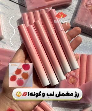 رژ لب مخملی کره ای