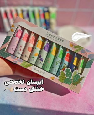 کرم دست اورجینال encolor