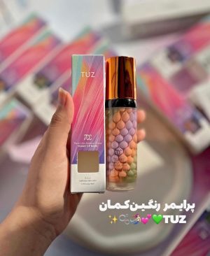 پرایمر رنگین کمانی اورجینالTUZ