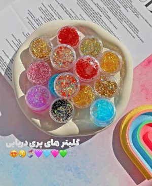 گلیتر پری دریایی