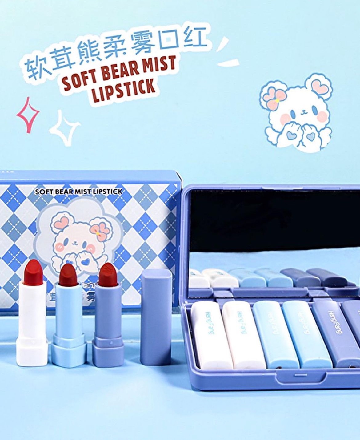 پک رژلب فانتزی مینی