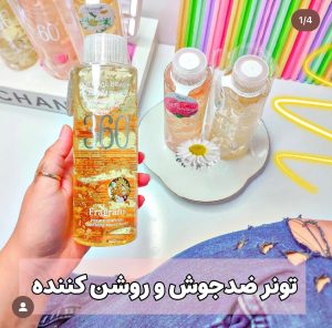 تونر  آب‌رسان WOKALI اورجينال  