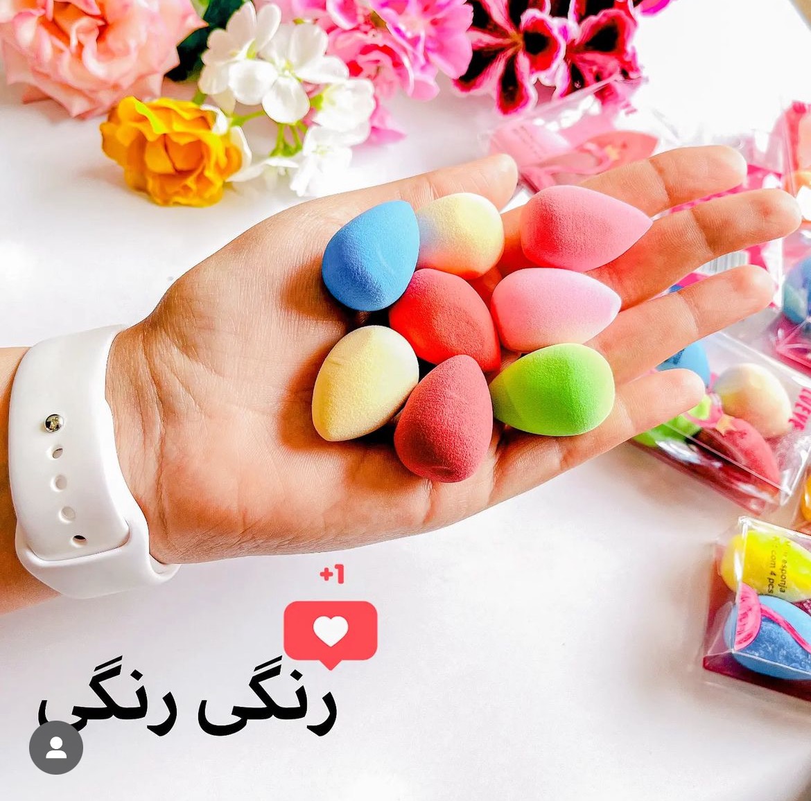 پدکانسیلر و کانتور