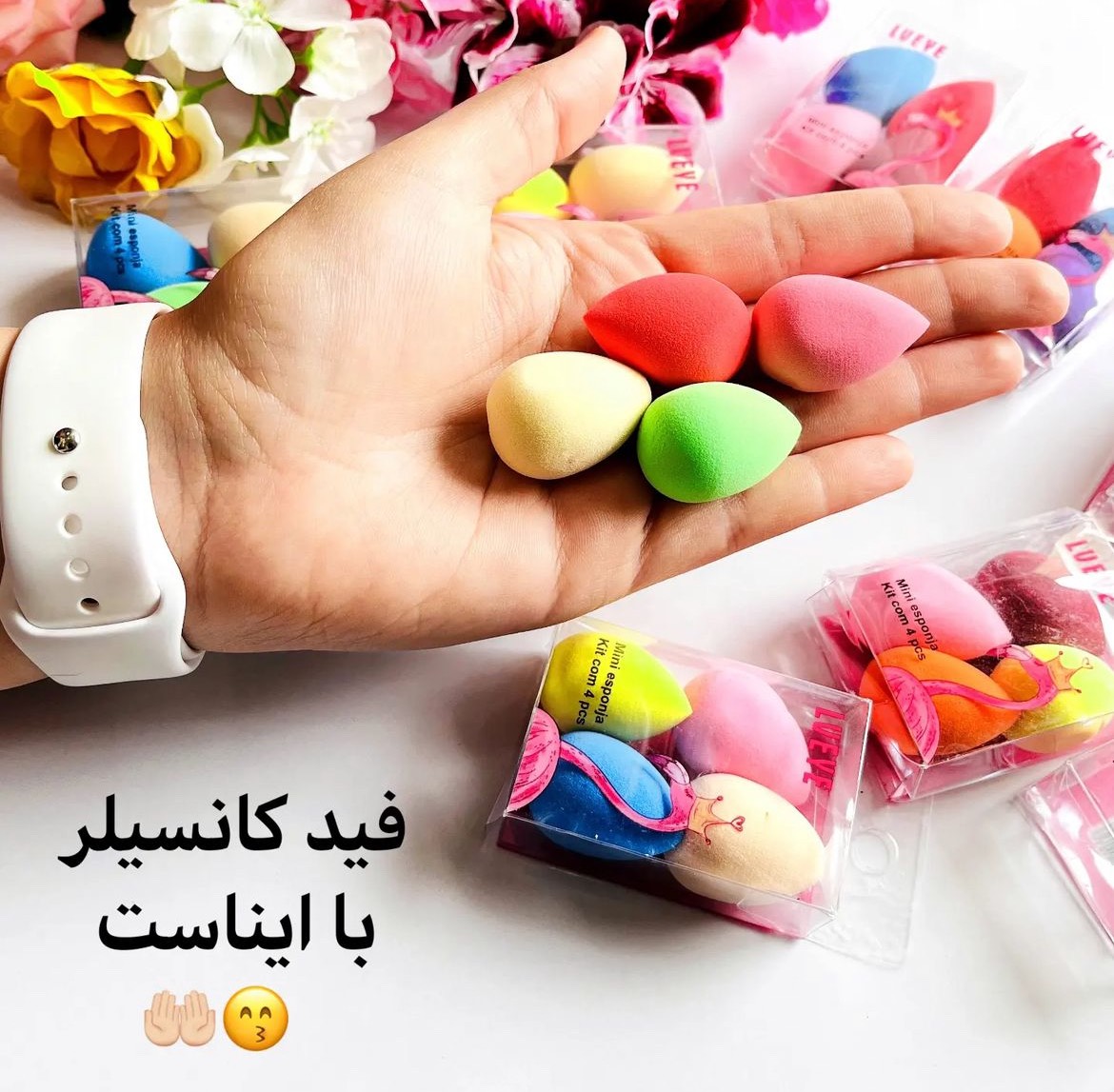 پدکانسیلر و کانتور