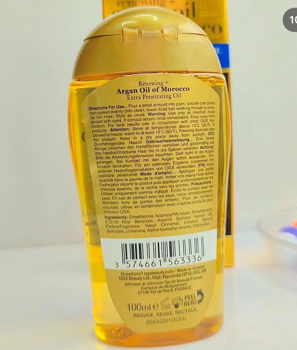 روغن آرگان ogx