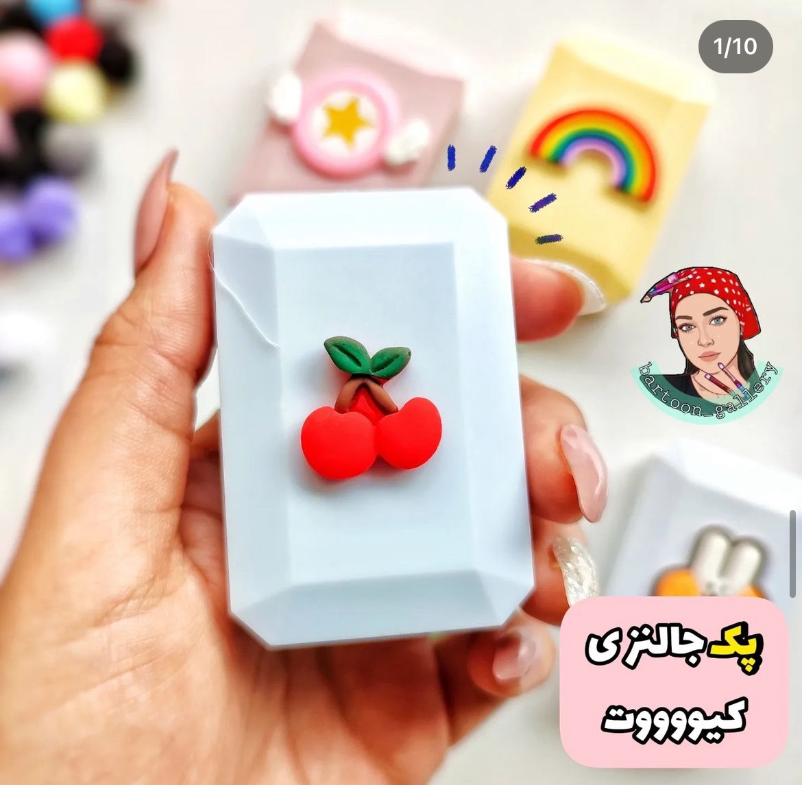 پک جای لنز فانتزی میوه ای