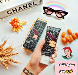 کرم سفید کننده بدن اورجینال