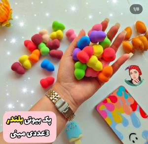 پد های فسقلی مخصوص کانسیلر