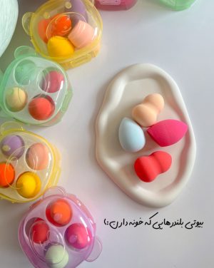 پک ۴ عددی بیوتی بلندر خرسی