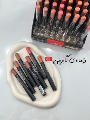 رژلب مدادی مات گاربرینی اورجینال