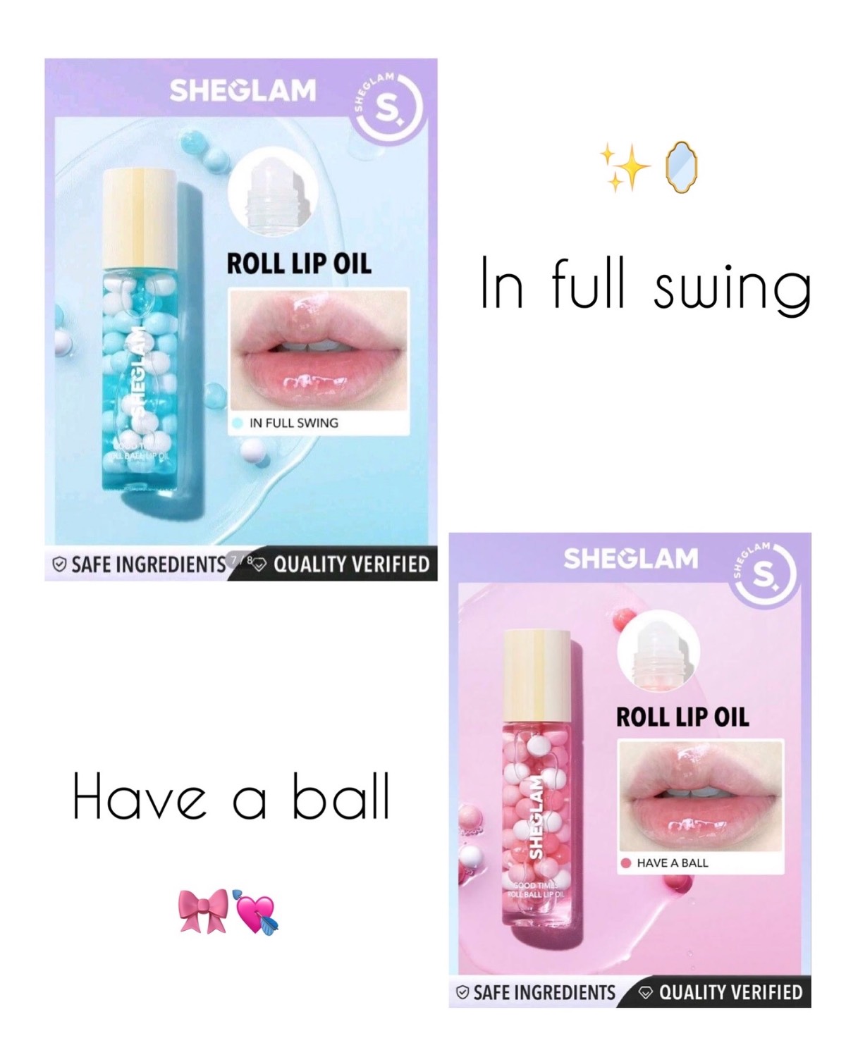 لیپ اویل شیگلم