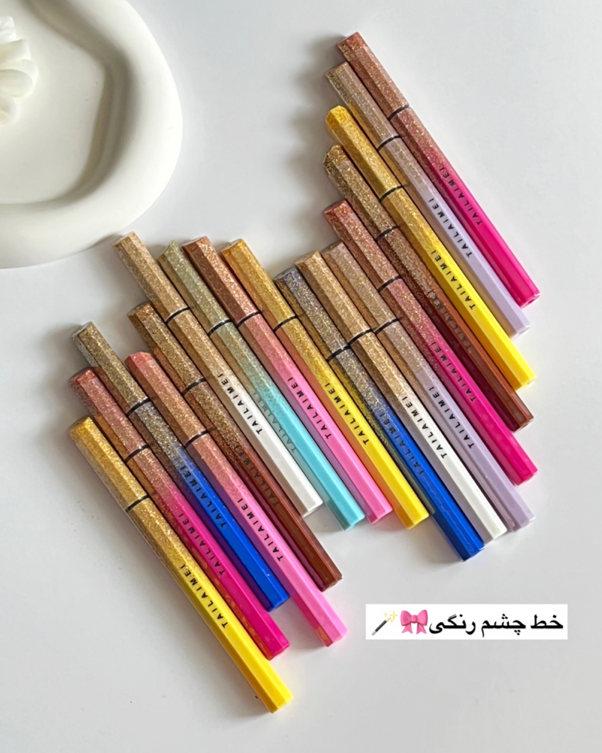 خط چشم و سایه ابرنگی تایلامی