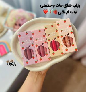 رژلب هاى اورجينال DRAGON RANEE