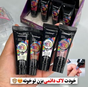 پلی ژل کاشت ناخن
