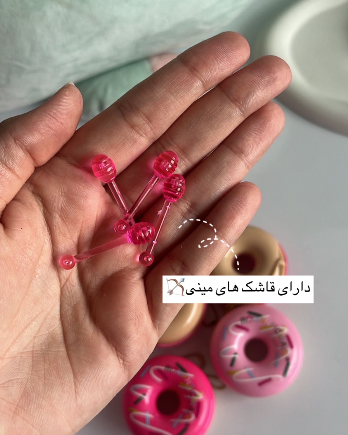 بالم لب رنگی پینترسی دونات اصلی