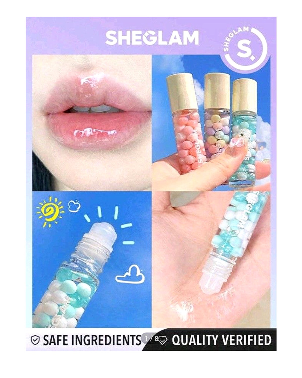 لیپ اویل شیگلم