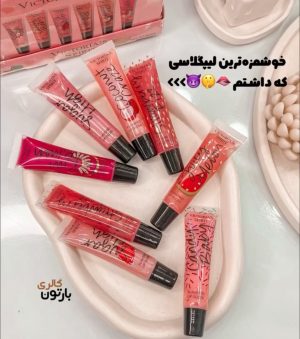 لیپ گلاس های ویکتوریا