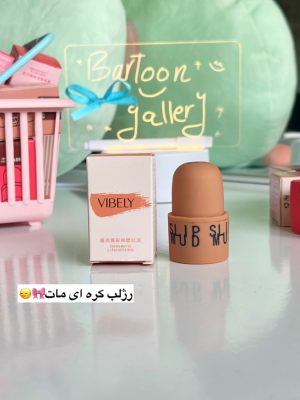 رژلب کره ای مات اورجینال VIBELY