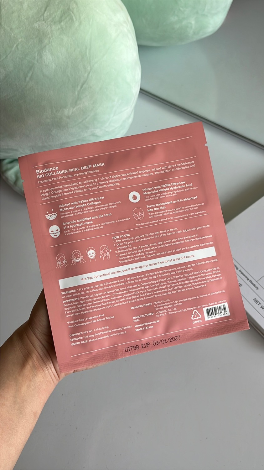 ماسک کره ای بایودنس اورجینال