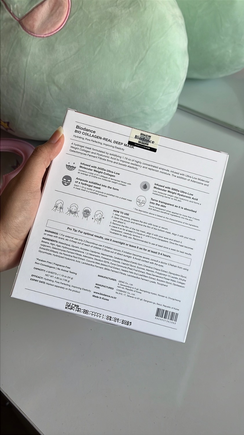 ماسک کره ای بایودنس اورجینال