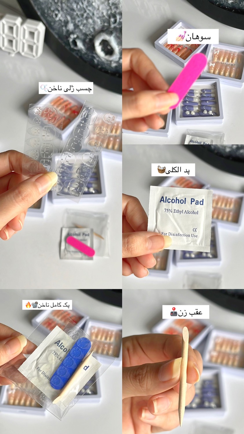 ناخن های وارداتی طرح دار