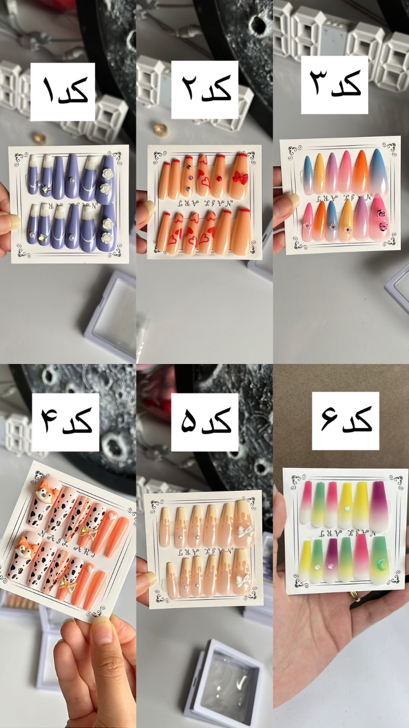 ناخن های وارداتی طرح دار