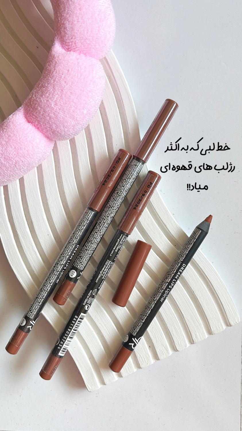 خط لب گلدن رز۵۳۹