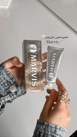 خمیر دندون اورجینال مارویس