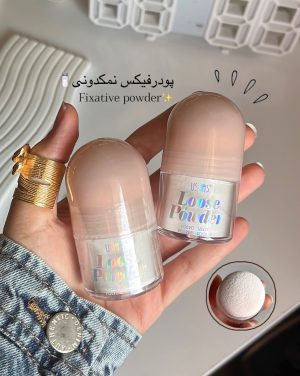 پودر فیکس نمکدونی پد دار یوشاس 