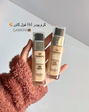 کرم پودر شیشه ای HD مات گابرینی