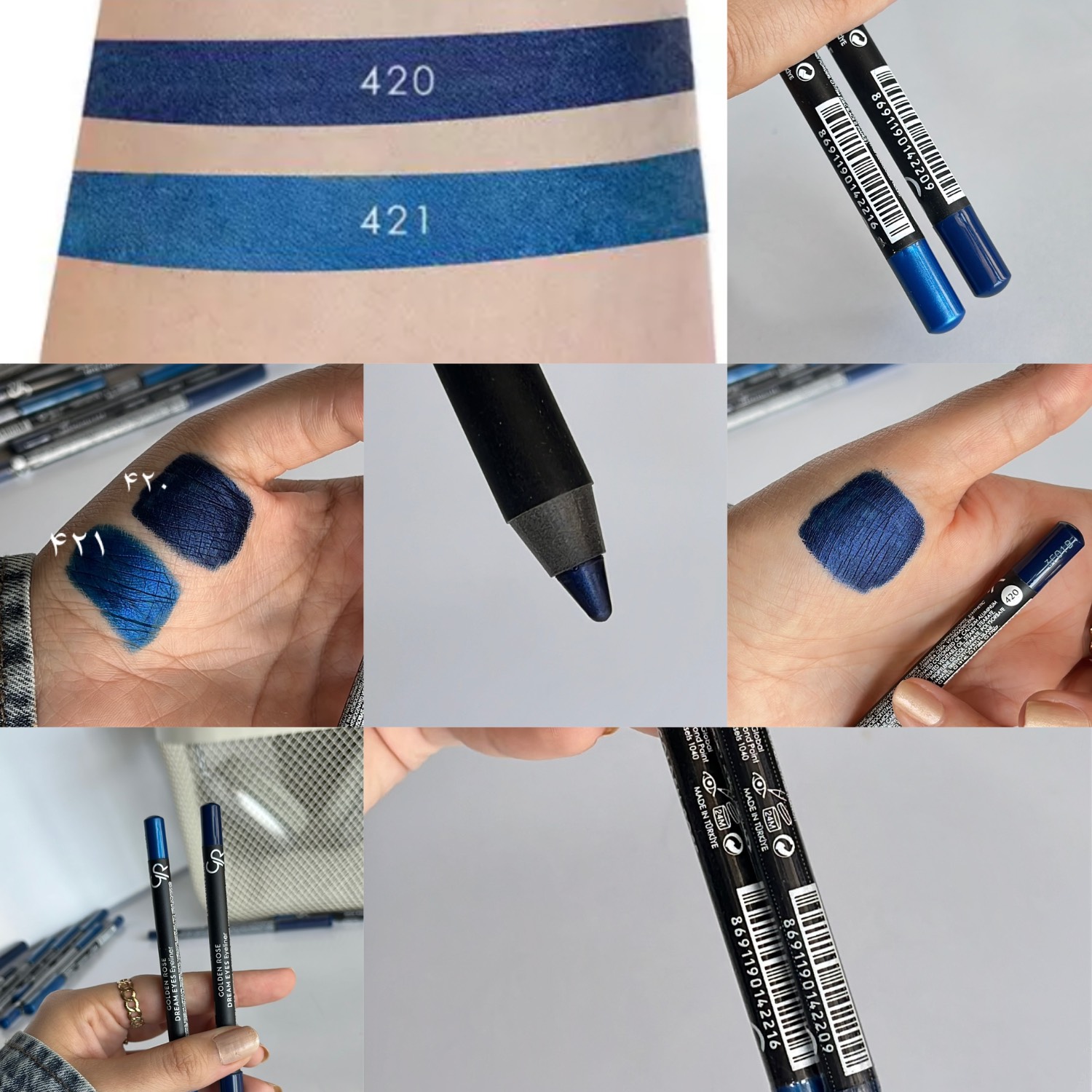 مداد چشم آبی اورجینال گلدن رز