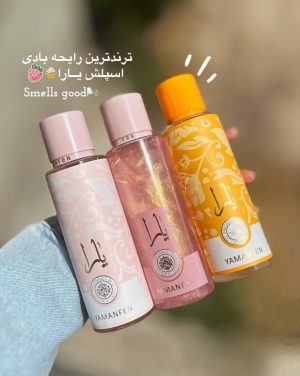 بادی اسپلش یارا