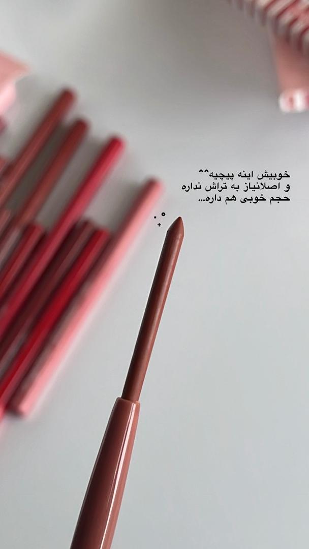 پک خط لب پیچی دراگون