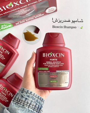 شامپو ضدریزش بیوکسین اورجینال