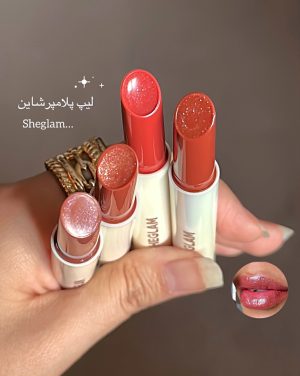 لیپ پلامپر شاین‌دار اورجینال شیگلم
