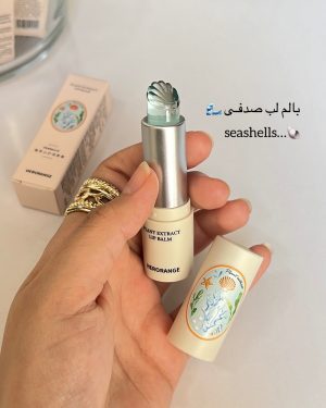 بالم لب صدفی