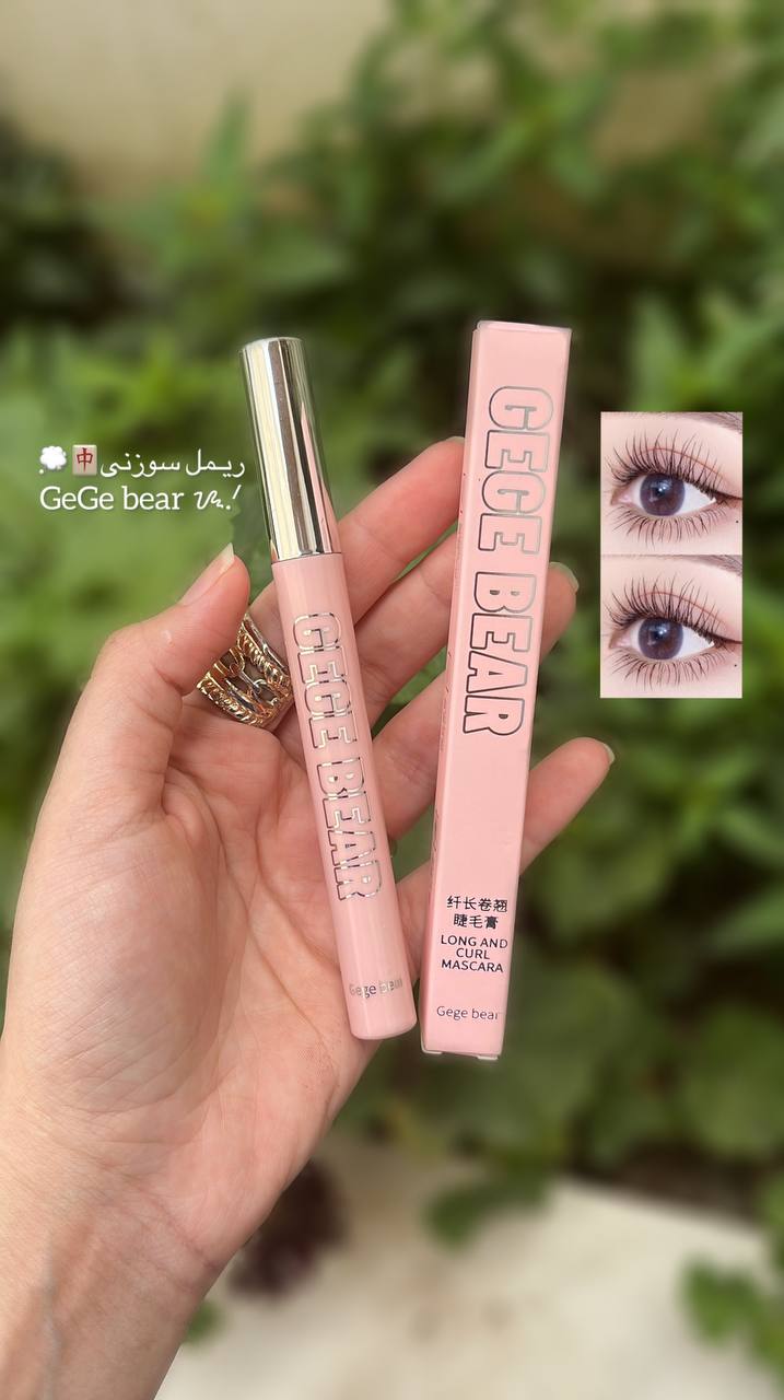 ریمل سوزنی Gege bear