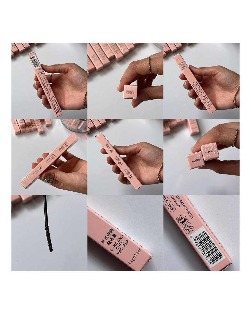 ریمل سوزنی Gege bear