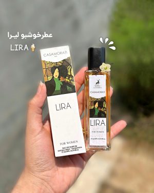 عطر کازاموراتی لیـرا  الحمرا