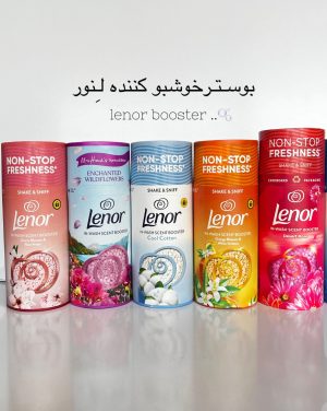 بوستر لنور اورجینال