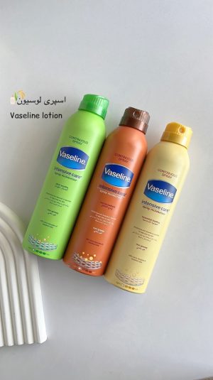 نسل جدید لوسیون های وازلین