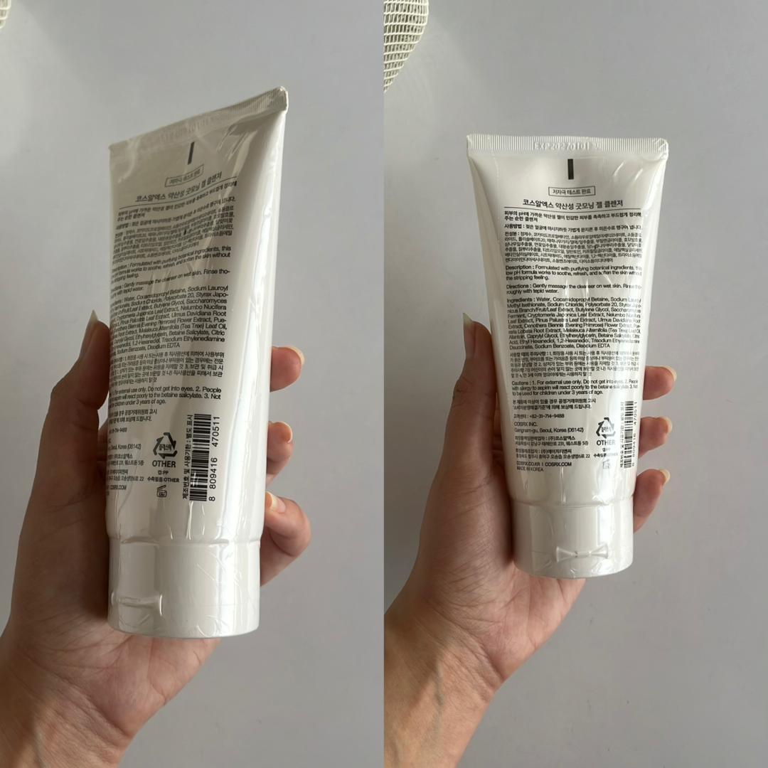 شوینده گودمورنینگ کوزارکس