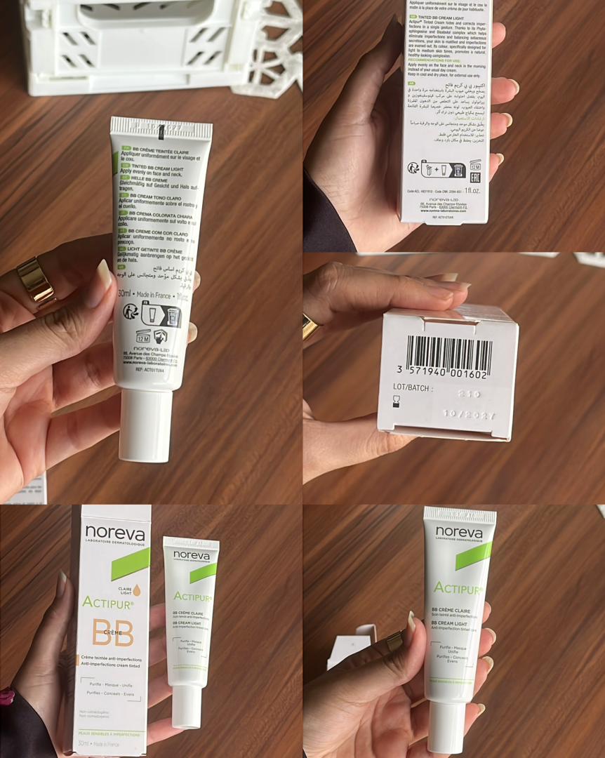 بی بی کرم اکتی پور نوروا اورجینال