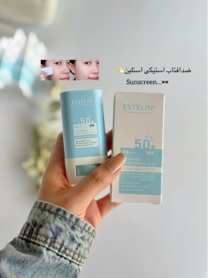 ضدافتاب اورجینال استیکی استلین