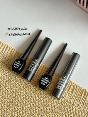 خط چشم های اورجینال گابرینی