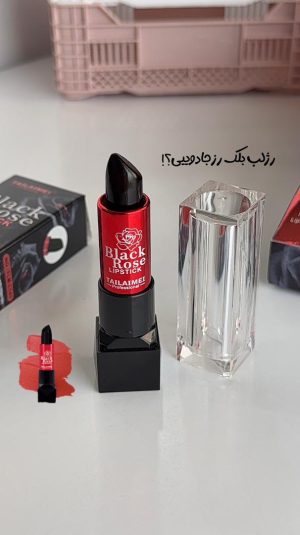 رژلب بلک رز جادویی