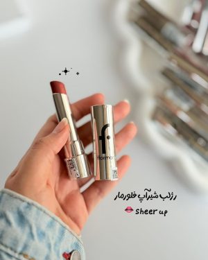 رژلب شیرآپ فلورمار اورجینال