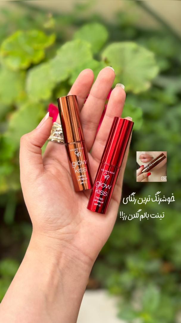 تینت بالم گلدن رز اورجینال